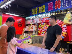 -大玩家(芝罘万达广场店)