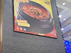 -青瓦餐厅·生鱼片·韩园烤肉(西塔店)