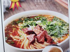 -宛平李记小吃(东关街店)