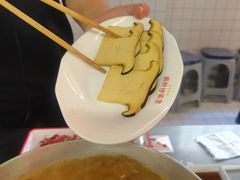 -燃计沙茶皇·香港沙茶火锅(人广旗舰店)