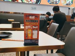 -醉人椒麻辣香锅(上地华联店)