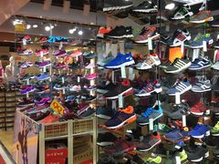 -法雅体育(天通苑工厂店)