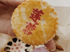 -稻香村(观前街店)