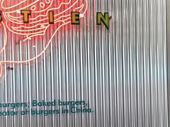 -塔斯汀中国汉堡(中骏世界城)