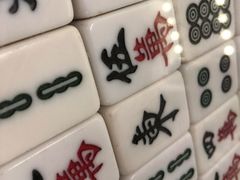 -七爺清汤腩(南开大悦城店)