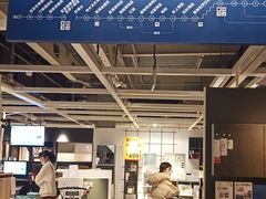 -IKEA宜家家居(南京商场)