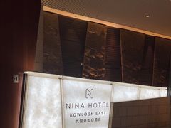 -九龙东如心酒店