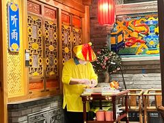 -北平楼·烤鸭·北京菜(牡丹园店)