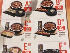 -花味烤肉·拌饭(庐阳万科店)