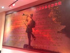 -平西抗日烈士陵园