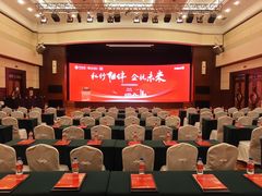 -大连富丽华大酒店