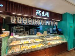 -武汉冠生園(吉庆街店)