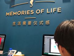 -海马体照相馆(北京朝阳大悦城店)