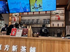-霸王茶姬(建邺万达广场店)