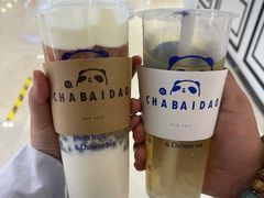 -茶百道(柏威年店)