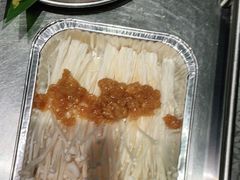 烤黄油金针菇-韩宫宴烤肉·料理(苏州中心店)
