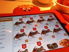 -七欣天香辣蟹火锅(万达广场店)