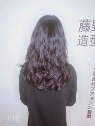 -藤野造型