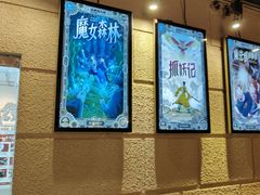 -逃脱反斗城沉浸剧情密室(北京路店)