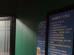 -立里春天印象·影院足疗轻养SPA(二十四城店)