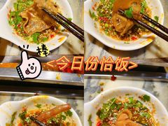-码头故事·成都老火锅