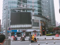 -大龙火锅(老店)