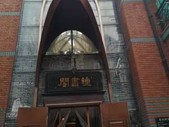 -钟书阁(松江泰晤士小镇店)