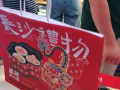 -墨茉点心局(喜盈门范城店)