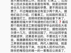-华东政法大学(松江校区)