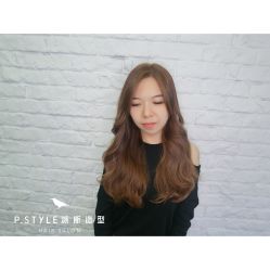 -P.STYLE 派斯造型