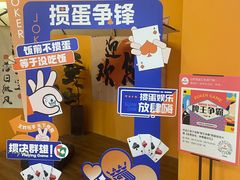 -优品汇生活广场