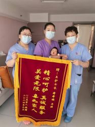 -养月堂中医养生月子会所(中心妇产店)