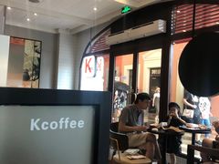 -肯德基(新佛罗伦萨店)