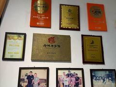 -丰尔粥食·粥底火锅·桑拿鸡(大良总店)