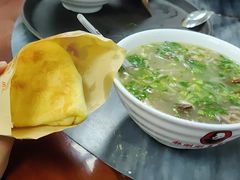 -郝刚刚羊杂割(柳巷店)