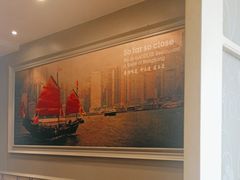 -高第街56号港式餐厅(山大路店)