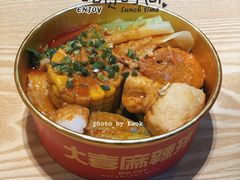 -大喜麻辣拌(凯德1818店)