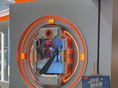 -小天才步步高(泰禾广场旗舰店)