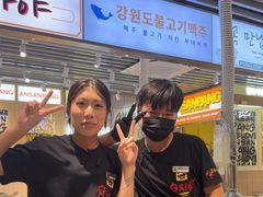 -安又胖韩国烤肉(泰达永旺店)