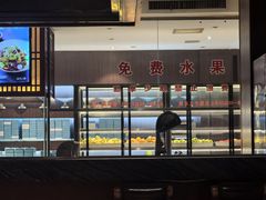 -水木谷养生水汇