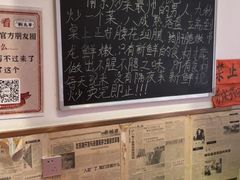-荆九爷爆炒桥头三嫩(夫子庙店)