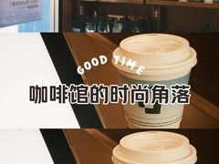 -LOTTA COFFEE(安居博文苑店)