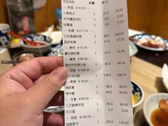 -小山日本料理(兴业太古汇店)