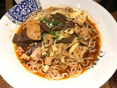 毛血旺拌面-山城遇宴·重庆江湖菜(五道口银谷大厦店)
