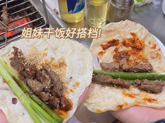 -小寒羊烧烤(凯瑞时代大厦店)