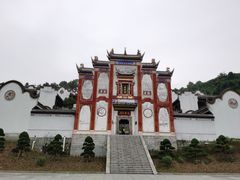 -屈原故里文化旅游区
