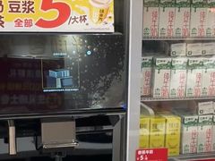 -味多美蛋糕(双合地铁店)