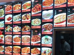 -惠宾饭庄(中山路店)
