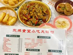 -东排食堂长沙小吃大排档(五一广场店)