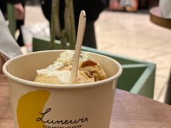 -LUNEURS月乐诗·法式冰淇淋(环贸店)